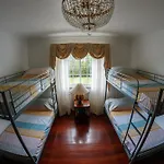 Casa Do Marmeleiro Homestay Cascais